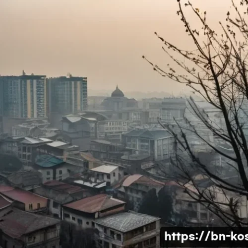 코소보의 대기 오염 수준 - **Prompt:** "A panoramic view of a bustling city in Kosovo during a cold winter day, enveloped in a ...
